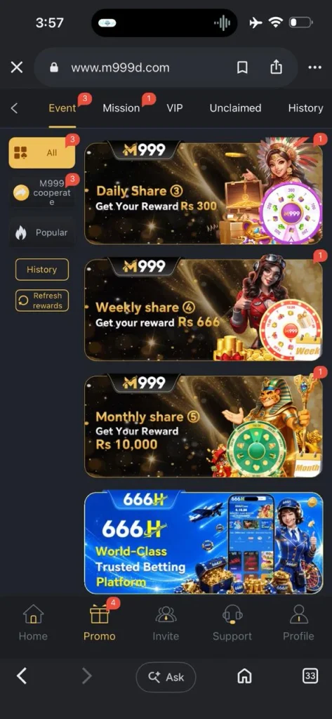 M999 