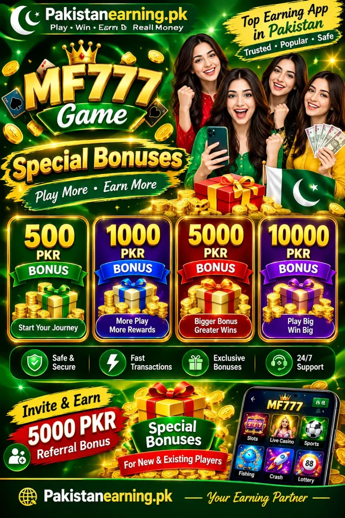 MF777 Game