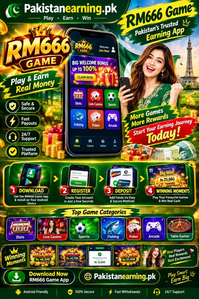 RM666 Game