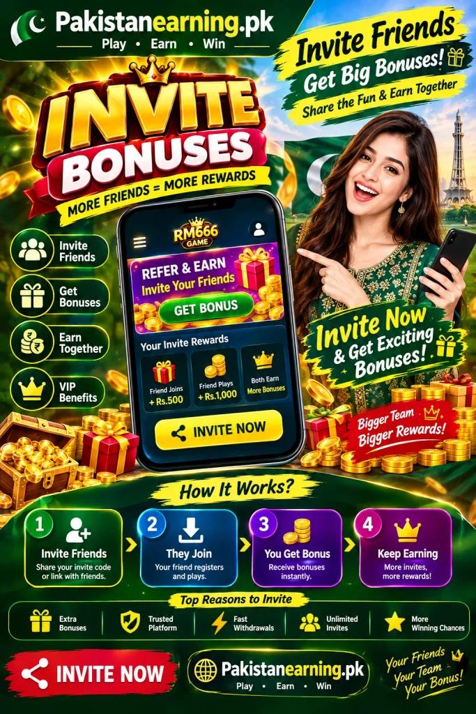 RM666 Game