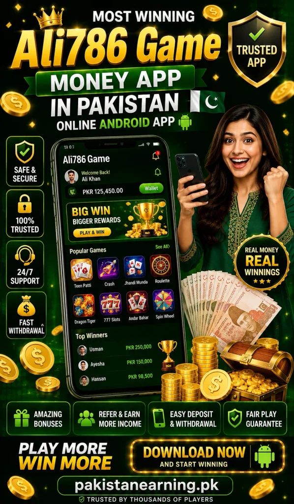 Ali786 