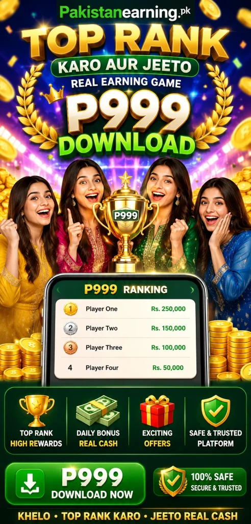 P999 Download