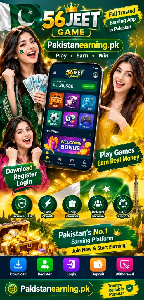 56JEET Game