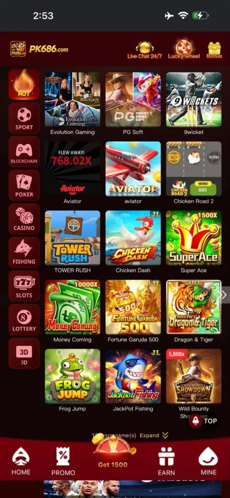 PK686 Game