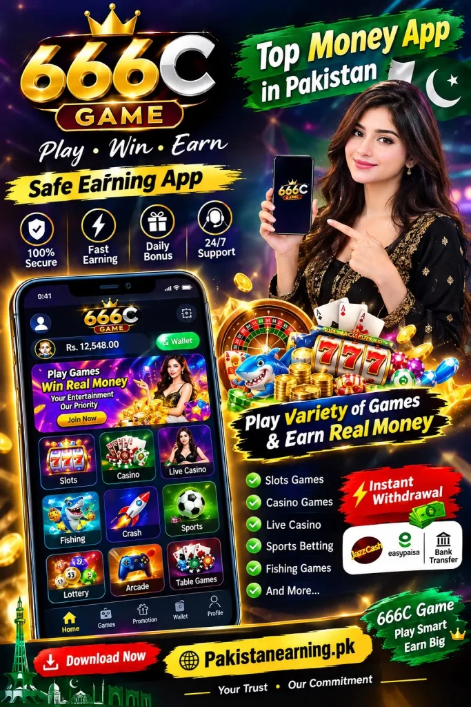 666C Game 